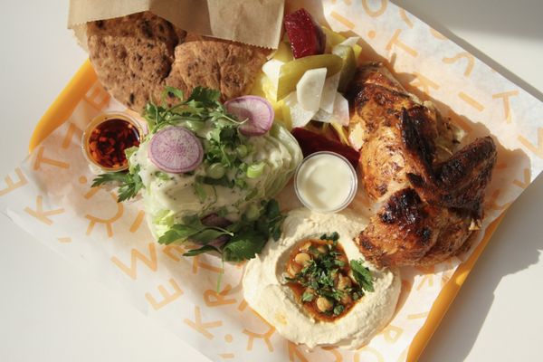 Kismet Rotisserie by null