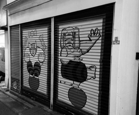 Bear Pond Espresso by null