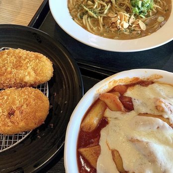 Abiko Curry - Japanese Curry Near Me - New York, New York Abiko Curry - Japanese Curry Near Me - New York, New York