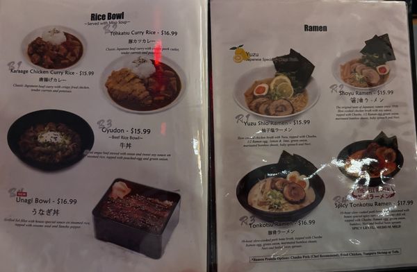 Menu photo 8 Sato Ramen House Pasadena, CA