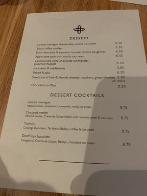 Menu photo 5 James S Belfast, BFS