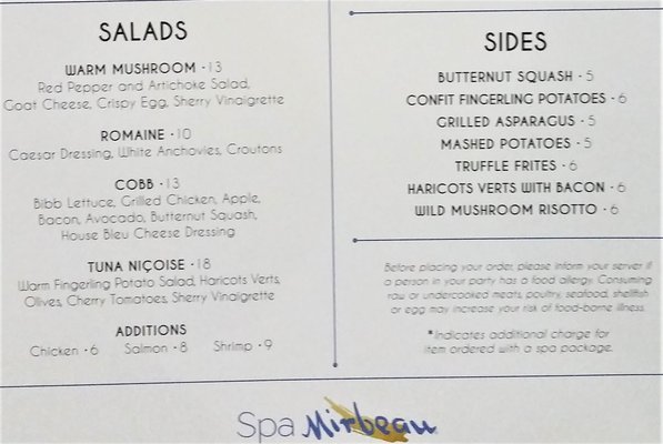 Menu photo 6 Spa Mirbeau Albany, NY Menu photo 6 Spa Mirbeau Albany, NY