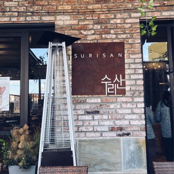 Surisan - Korean Near Me - San Francisco, California Surisan - Korean Near Me - San Francisco, California