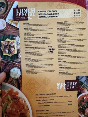 Menu photo 3 Sawatdee Thai Cuisine Sherwood, OR Menu photo 3 Sawatdee Thai Cuisine Sherwood, OR
