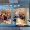 Intimissimi gift card