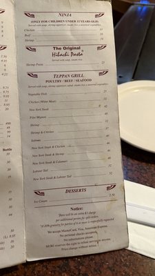 Menu photo 2 Mori Teppan Grill Glendale, CA Menu photo 2 Mori Teppan Grill Glendale, CA
