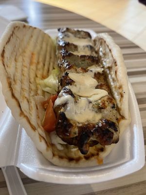 Kebab King by null