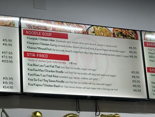 Menu photo 2 Spicy Joi Concord, CA Menu photo 2 Spicy Joi Concord, CA