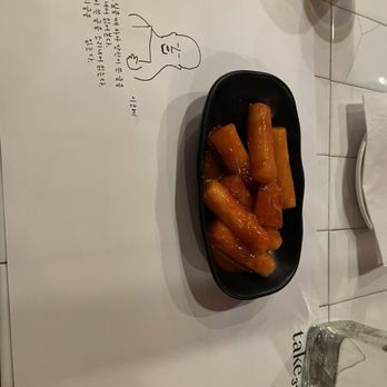 Take31 - Tteokbokki - Korean Near Me - New York, New York