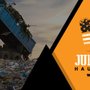 Photo of Junk Crushers
