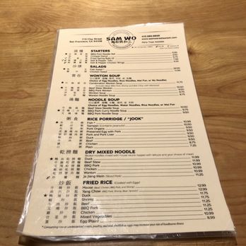 Sam Wo Restaurant - 1/2025 Menu (front) - Chinese Near Me - San Francisco, California Sam Wo Restaurant - 1/2025 Menu (front) - Chinese Near Me - San Francisco, California