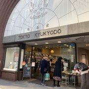 電子香炉　うつせみ　鳩居堂　京都・寺町　東京・銀座 鳩居堂 電子香炉 うつせみ お香/香道 - メルカリ