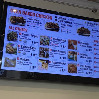 Boom Boom Chicken - Korean Near Me - Fort Lee, New Jersey Boom Boom Chicken - Korean Near Me - Fort Lee, New Jersey