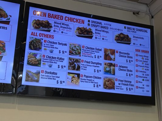 Menu photo 8 Boom Boom Chicken Fort Lee, NJ Menu photo 8 Boom Boom Chicken Fort Lee, NJ