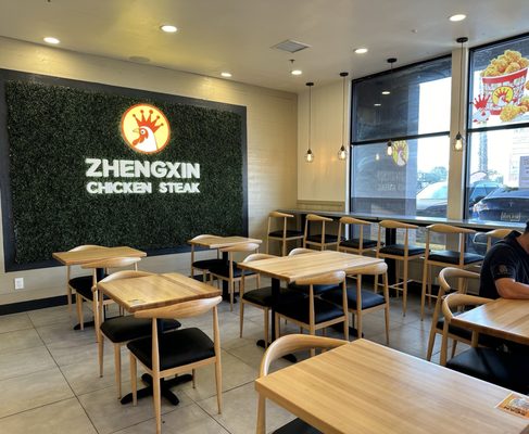 ZHENGXIN Chicken Steak by null