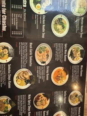 Ikimono Ramen by null