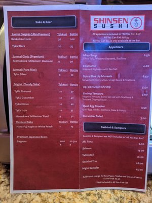 Menu photo 6 Shinsen Sushi Carson City, NV Menu photo 6 Shinsen Sushi Carson City, NV