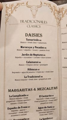 Menu photo 6 Hacienda Cazadores La Mesa, CA