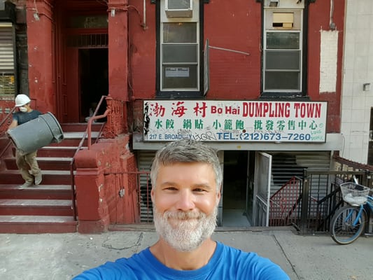 Bo Hai Dumpling Town by null