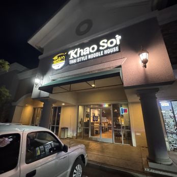 Sen Khao Soi - The entrance - Thai Near Me - Las Vegas, Nevada Sen Khao Soi - The entrance - Thai Near Me - Las Vegas, Nevada