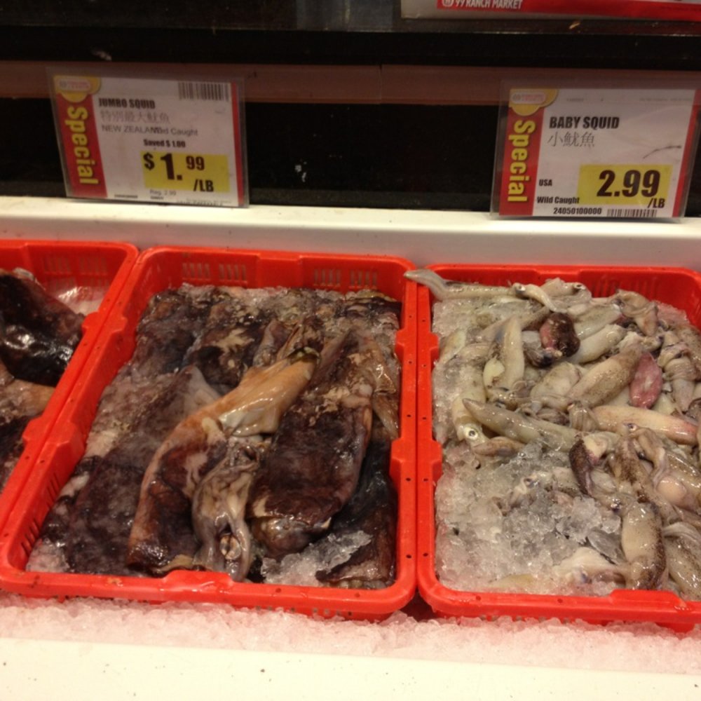 99 Ranch Market - Seafood Markets Near Me - Dublin, California 99 Ranch Market - Seafood Markets Near Me - Dublin, California