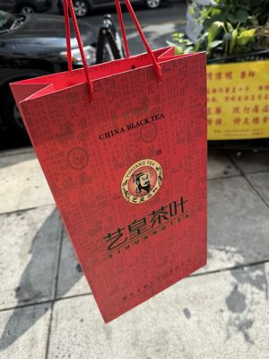 Grand Tea & Imports 佛運玄 | 好茶水 by null