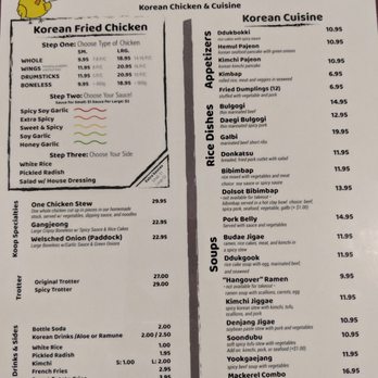 The Koop - Full menu - Korean Near Me - Camp Hill, Pennsylvania The Koop - Full menu - Korean Near Me - Camp Hill, Pennsylvania