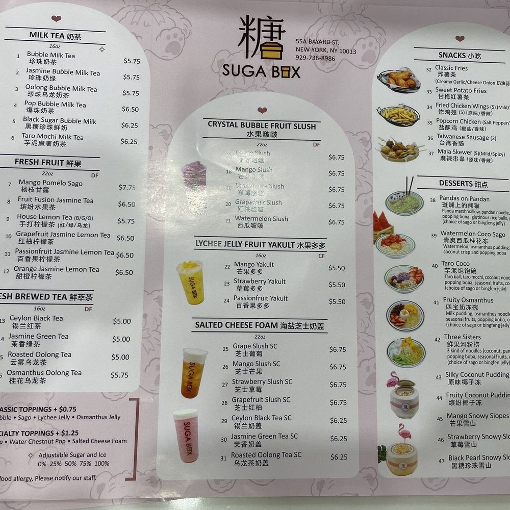 SugaBox - Menu - Bubble Tea Near Me - Chinatown, New York