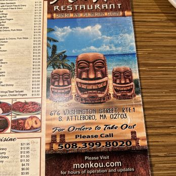 Mon Kou Restaurant - Menu - Chinese Near Me - Attleboro, Massachusetts