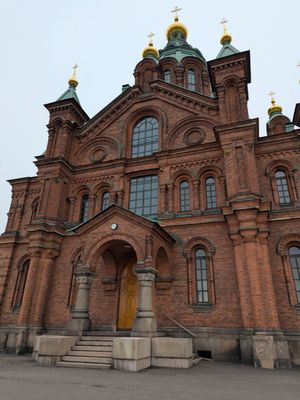 Uspenski Cathedral by null