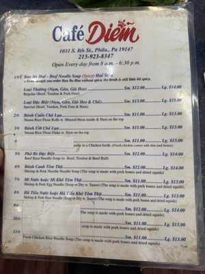 Menu photo 5 Cafe Diem Philadelphia, PA