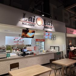Lai Lai Malatang - 99 Ranch Market