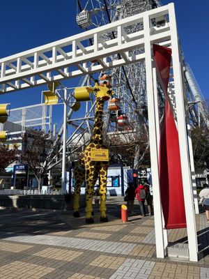 LEGOLAND Discovery Center Osaka by null