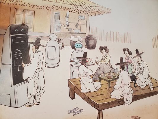 Haemaru Sullungtang by null