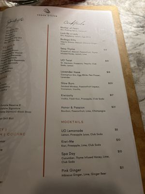 Menu photo 1 The Urban Oyster Baltimore, MD Menu photo 1 The Urban Oyster Baltimore, MD