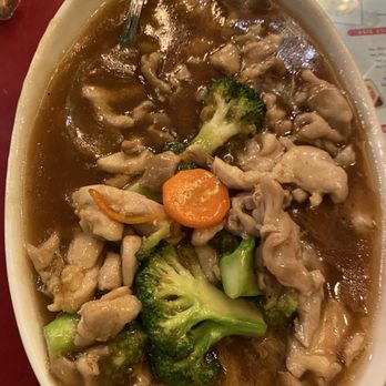 Chilli Chicken House - Chicken w Broccoli - Hakka Near Me - Brampton, Ontario