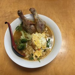 Ramyun