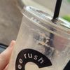 Coffee Rush gift card