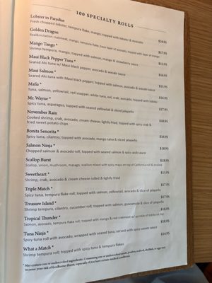 Menu photo 7 Sushi Cho Sterling, VA Menu photo 7 Sushi Cho Sterling, VA