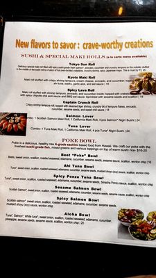 Menu photo 5 Saigon Saigon Arlington, VA Menu photo 5 Saigon Saigon Arlington, VA