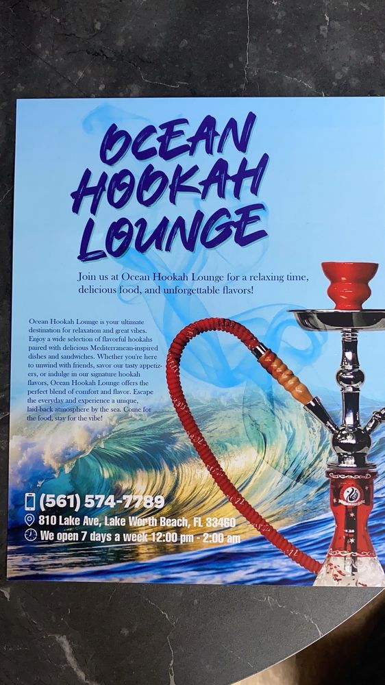 Ocean Hookah Lounge & Smoke Shop Logo