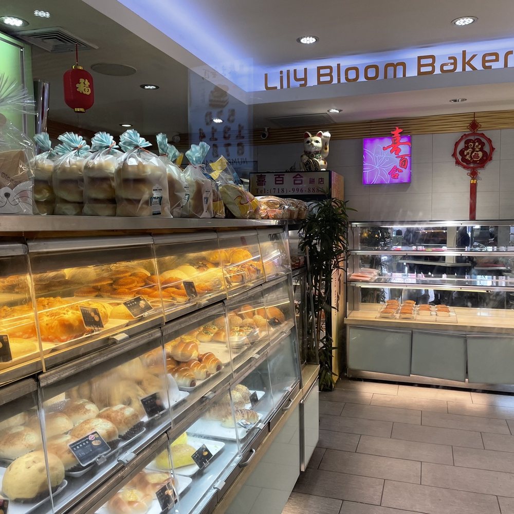 Lily Bloom Bakery - Inside of Lily Bloom - Bakeries Near Me - Brooklyn, New York