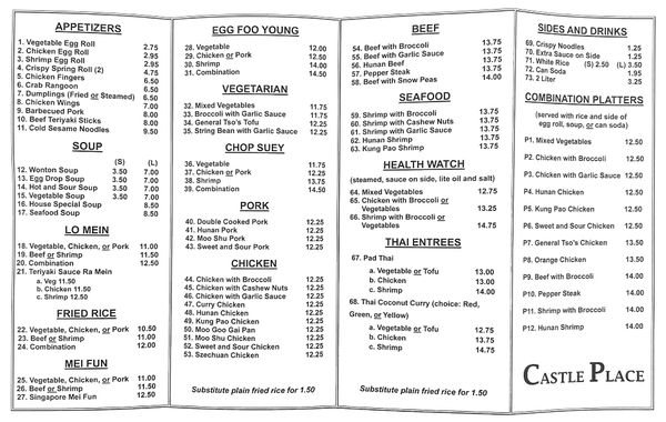 Menu photo 1 Castle Place Chinese Restaurant Pittsburgh, PA Menu photo 1 Castle Place Chinese Restaurant Pittsburgh, PA
