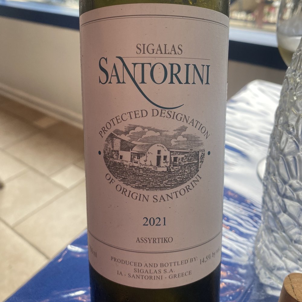 Petos - Dry white wine - very good - Greek Near Me - Carmel, Indiana Petos - Dry white wine - very good - Greek Near Me - Carmel, Indiana