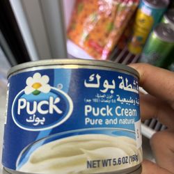 Madina Halal Meat and Grocery