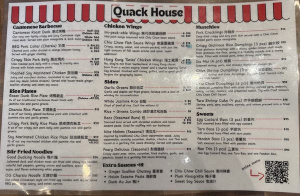 Menu photo 1 Quack House San Francisco, CA Menu photo 1 Quack House San Francisco, CA