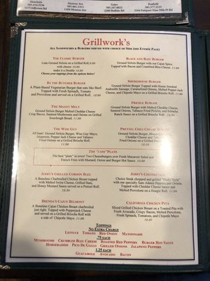 Menu photo 4 Jeremiah's Tavern Rochester, NY