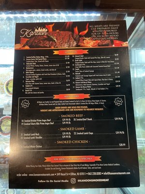 Menu photo 5 Kanoon Clifton, NJ