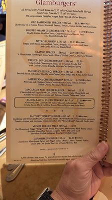 Menu photo 6 The Cheesecake Factory Kapolei, HI