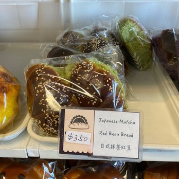 Sun Pearl Bakery - Taiwanese Near Me - Orlando, Florida Sun Pearl Bakery - Taiwanese Near Me - Orlando, Florida